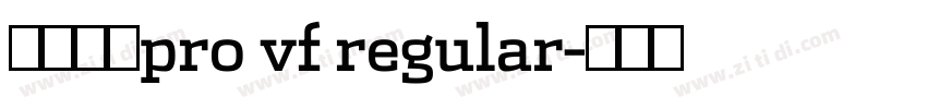 小米兰亭pro vf regular字体转换